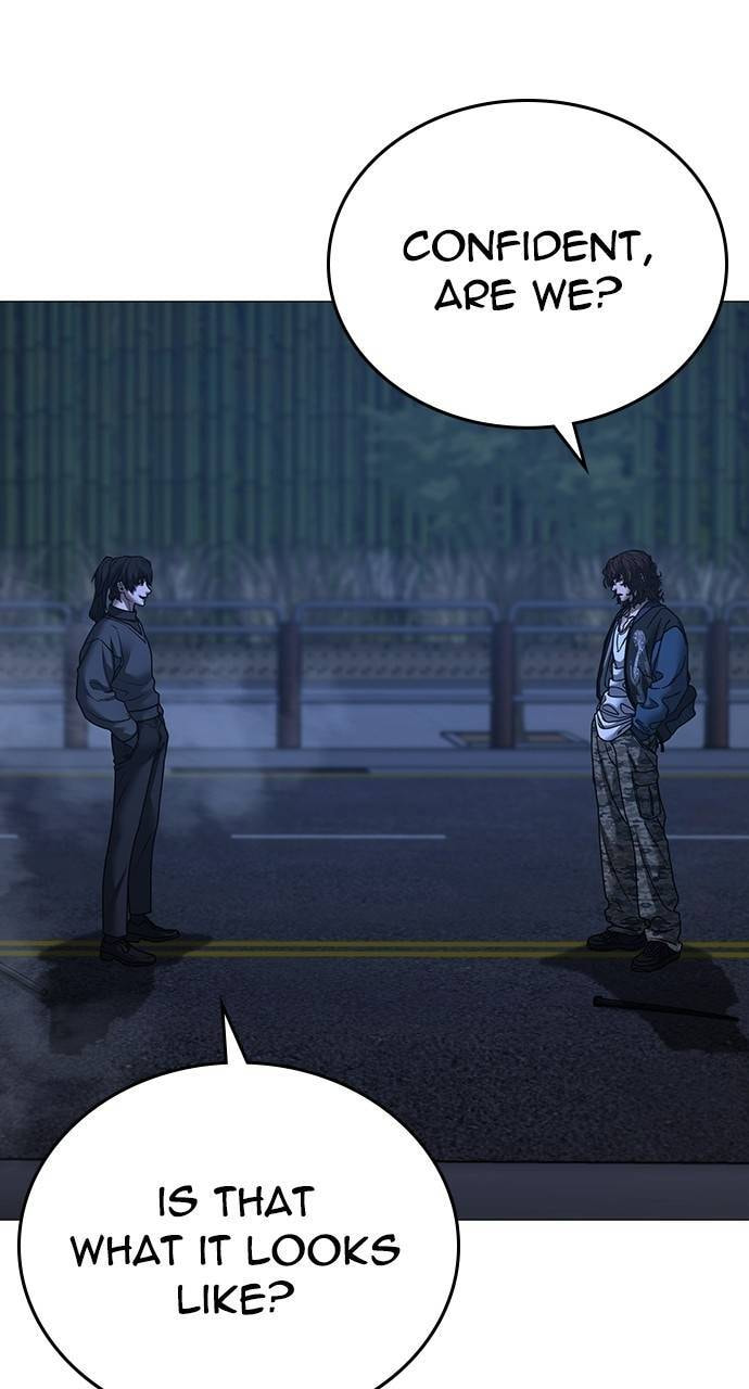 Read Reality Quest chapter 150 image 114 on Lezhin