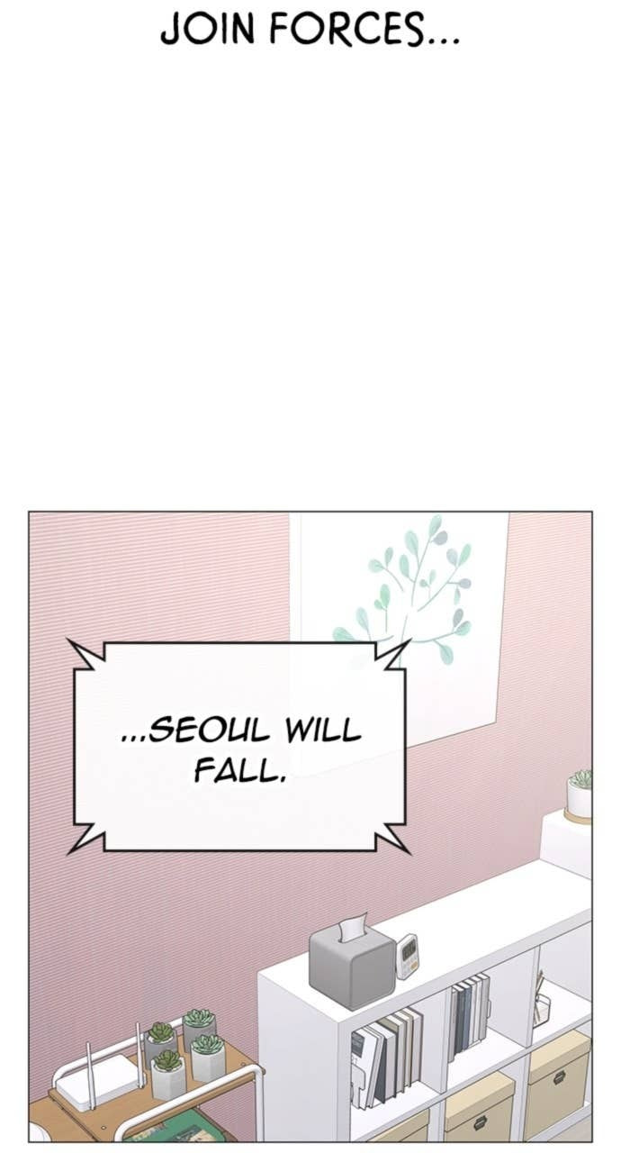 Read Reality Quest chapter 150 image 17 on Lezhin