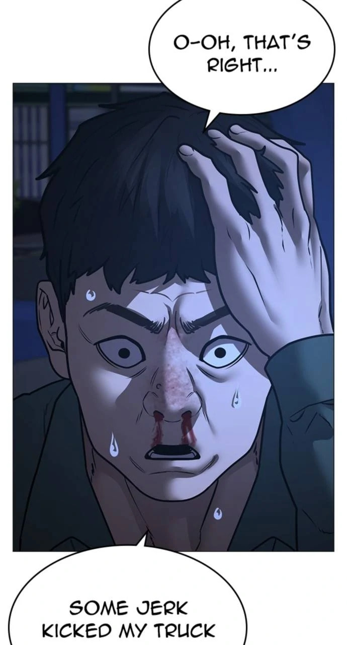 Read Reality Quest chapter 150 image 29 on Lezhin