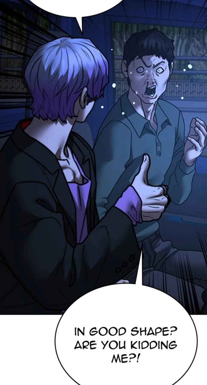 Read Reality Quest chapter 150 image 33 on Lezhin