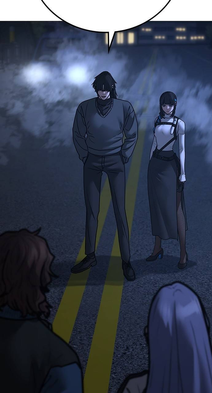 Read Reality Quest chapter 150 image 46 on Lezhin