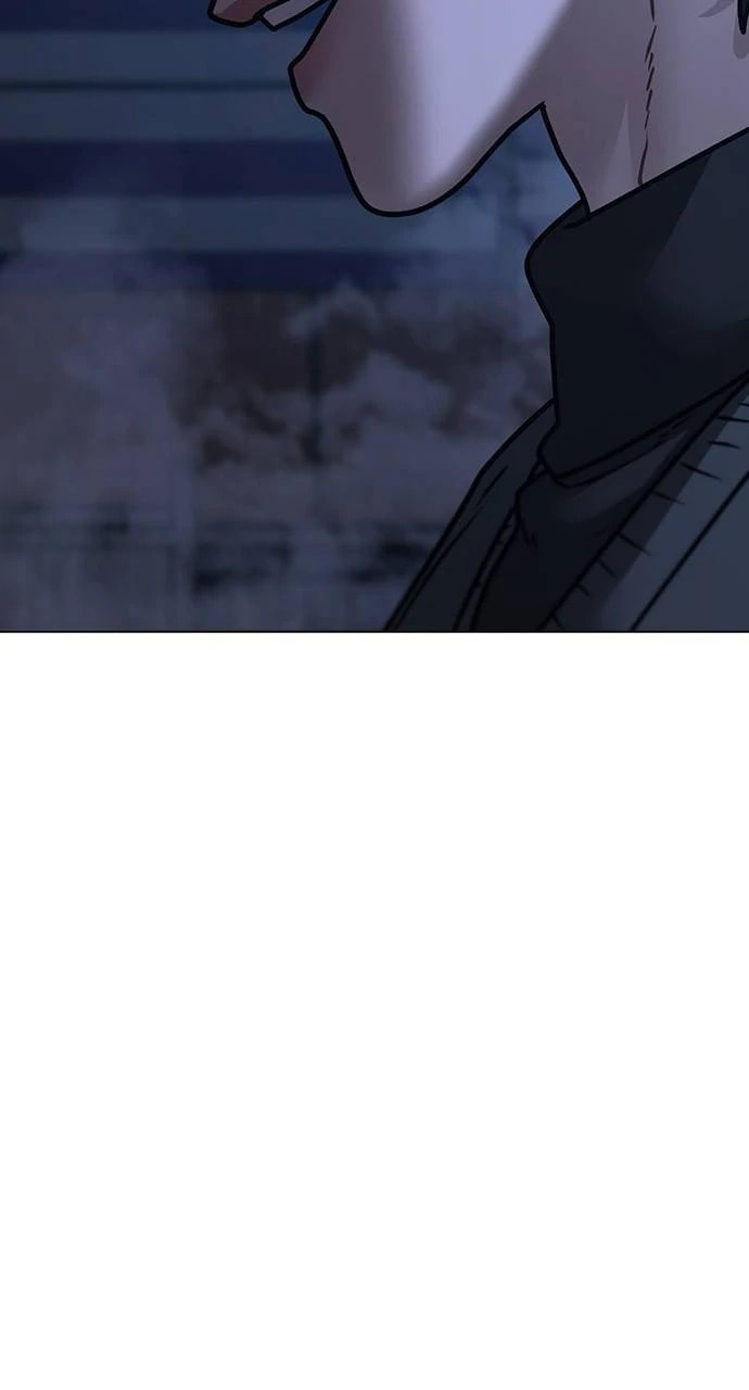 Read Reality Quest chapter 150 image 50 on Lezhin