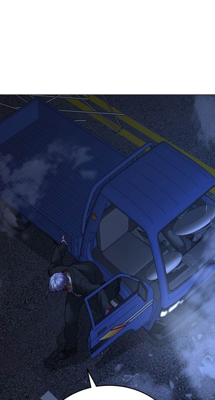 Read Reality Quest chapter 150 image 51 on Lezhin