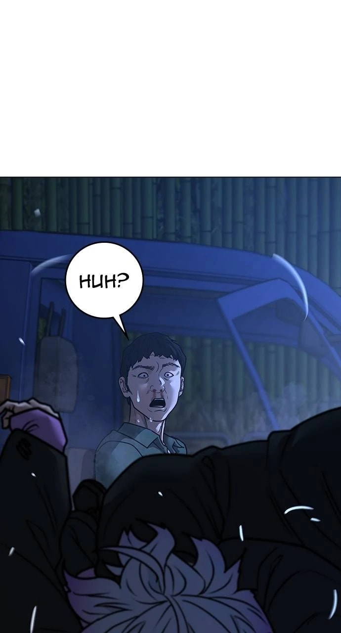 Read Reality Quest chapter 150 image 57 on Lezhin