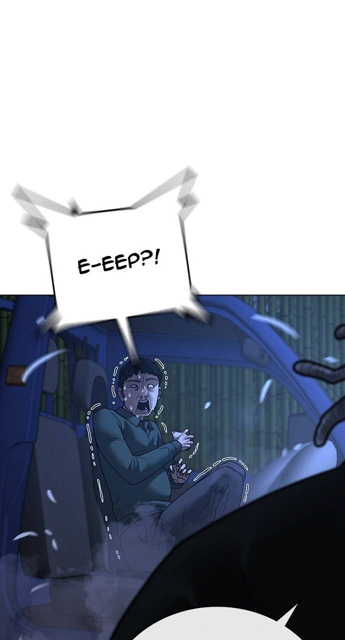 Read Reality Quest chapter 150 image 60 on Lezhin