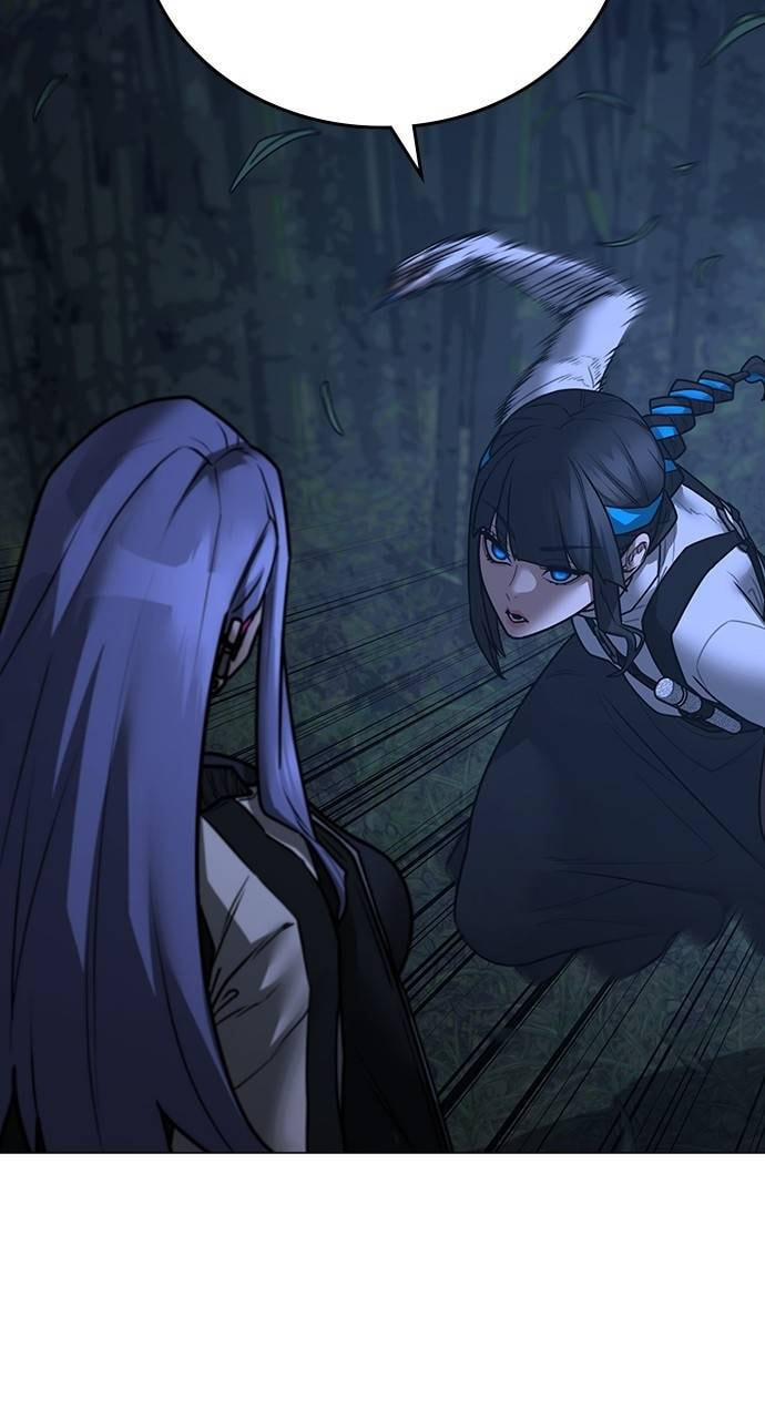 Read Reality Quest chapter 150 image 80 on Lezhin