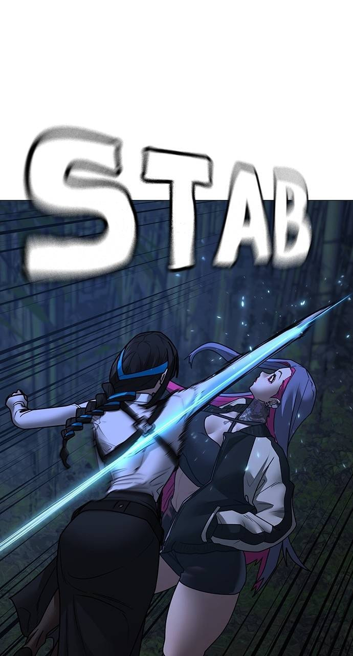 Read Reality Quest chapter 150 image 81 on Lezhin