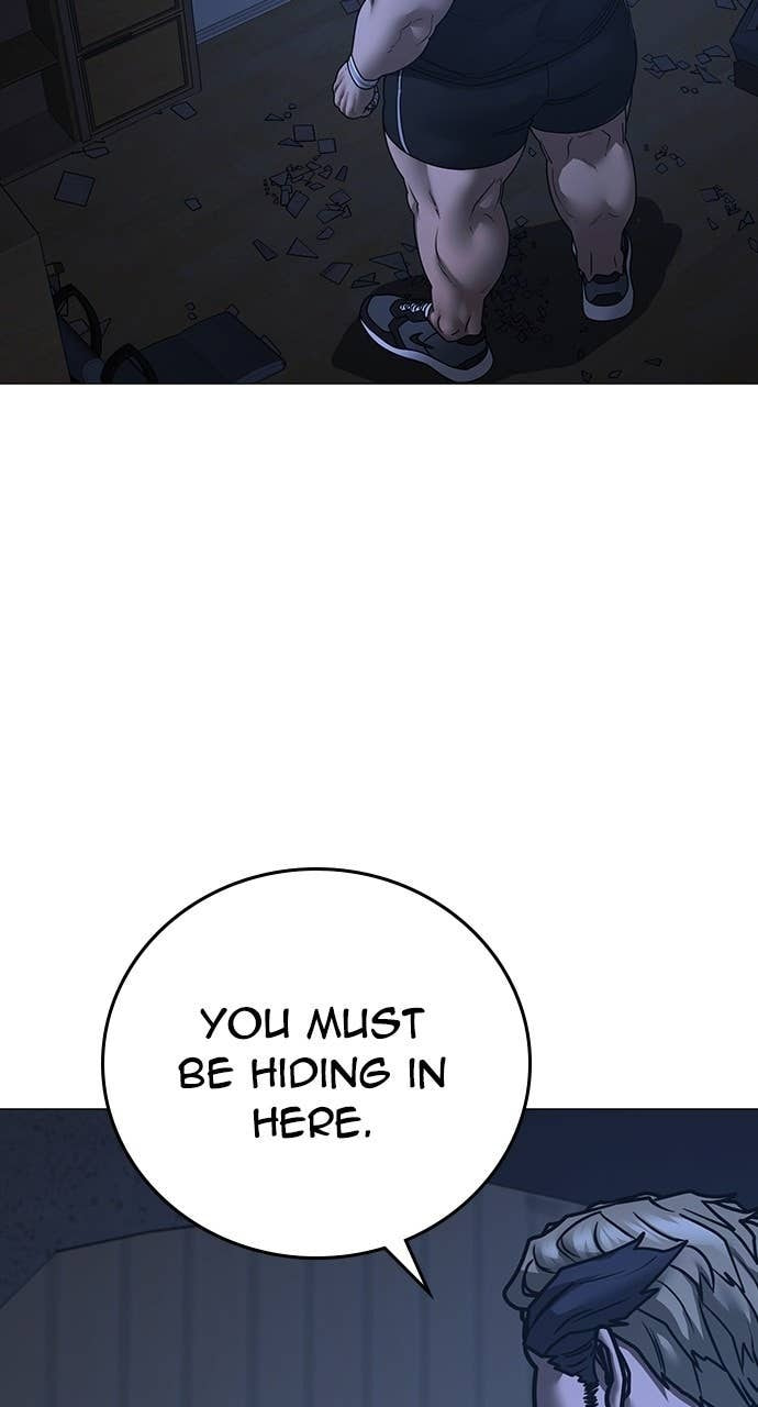Read Reality Quest chapter 151 image 105 on Lezhin