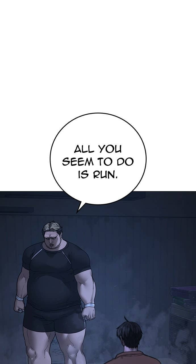 Read Reality Quest chapter 151 image 121 on Lezhin