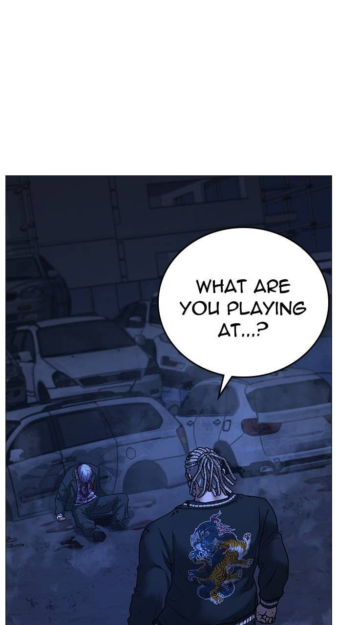 Read Reality Quest chapter 151 image 16 on Lezhin