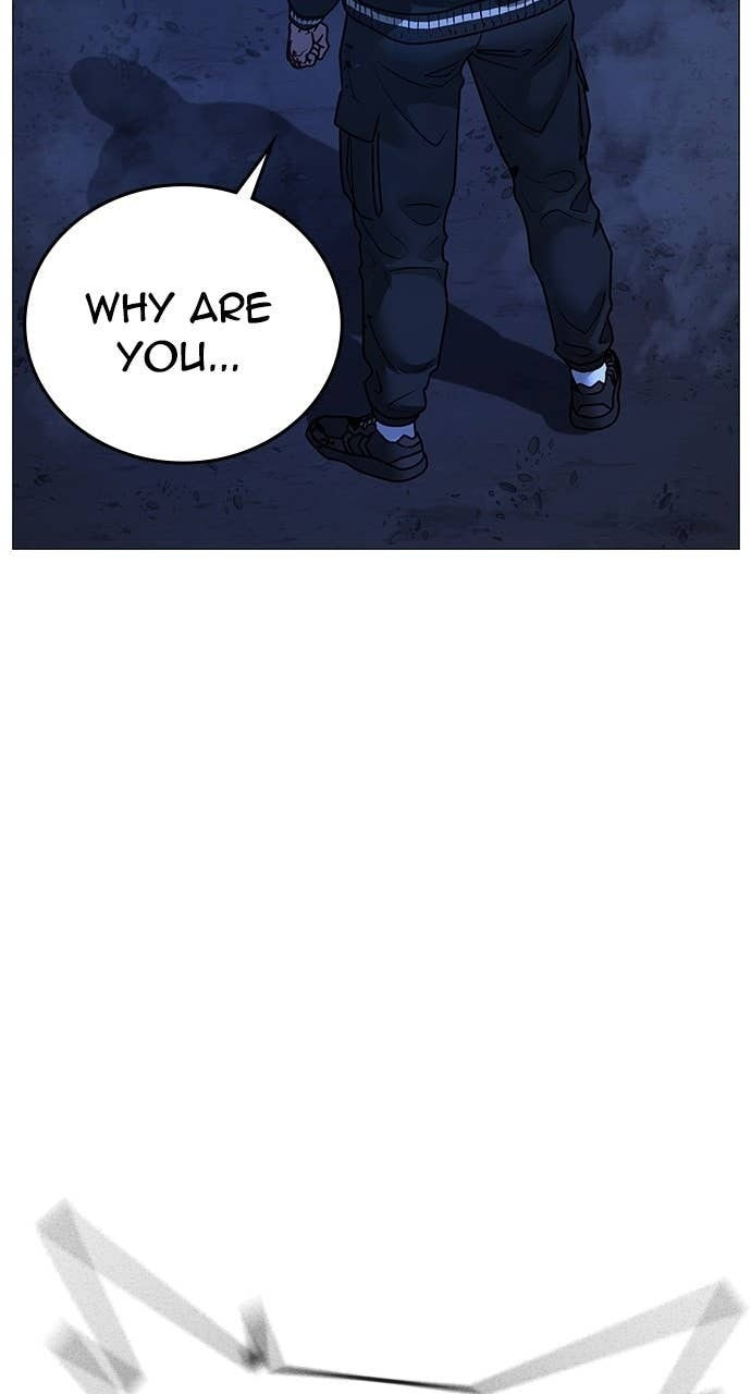 Read Reality Quest chapter 151 image 17 on Lezhin