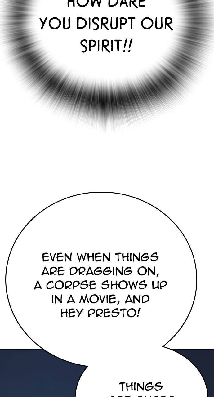 Read Reality Quest chapter 151 image 23 on Lezhin