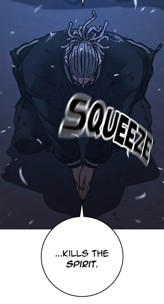 Read Reality Quest chapter 151 image 27 on Lezhin