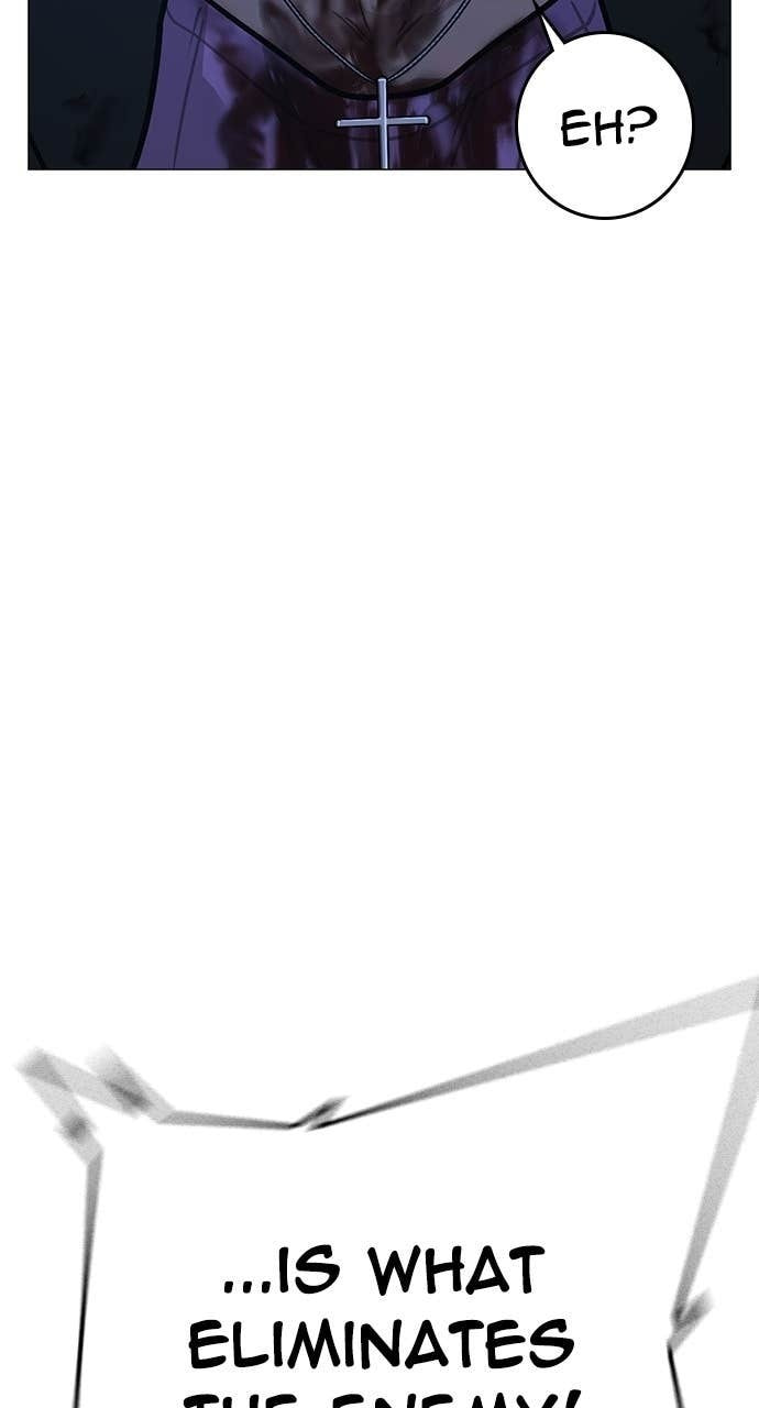 Read Reality Quest chapter 151 image 29 on Lezhin