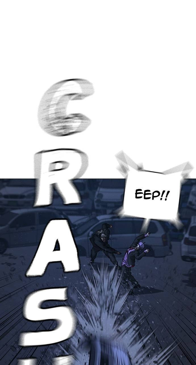Read Reality Quest chapter 151 image 38 on Lezhin
