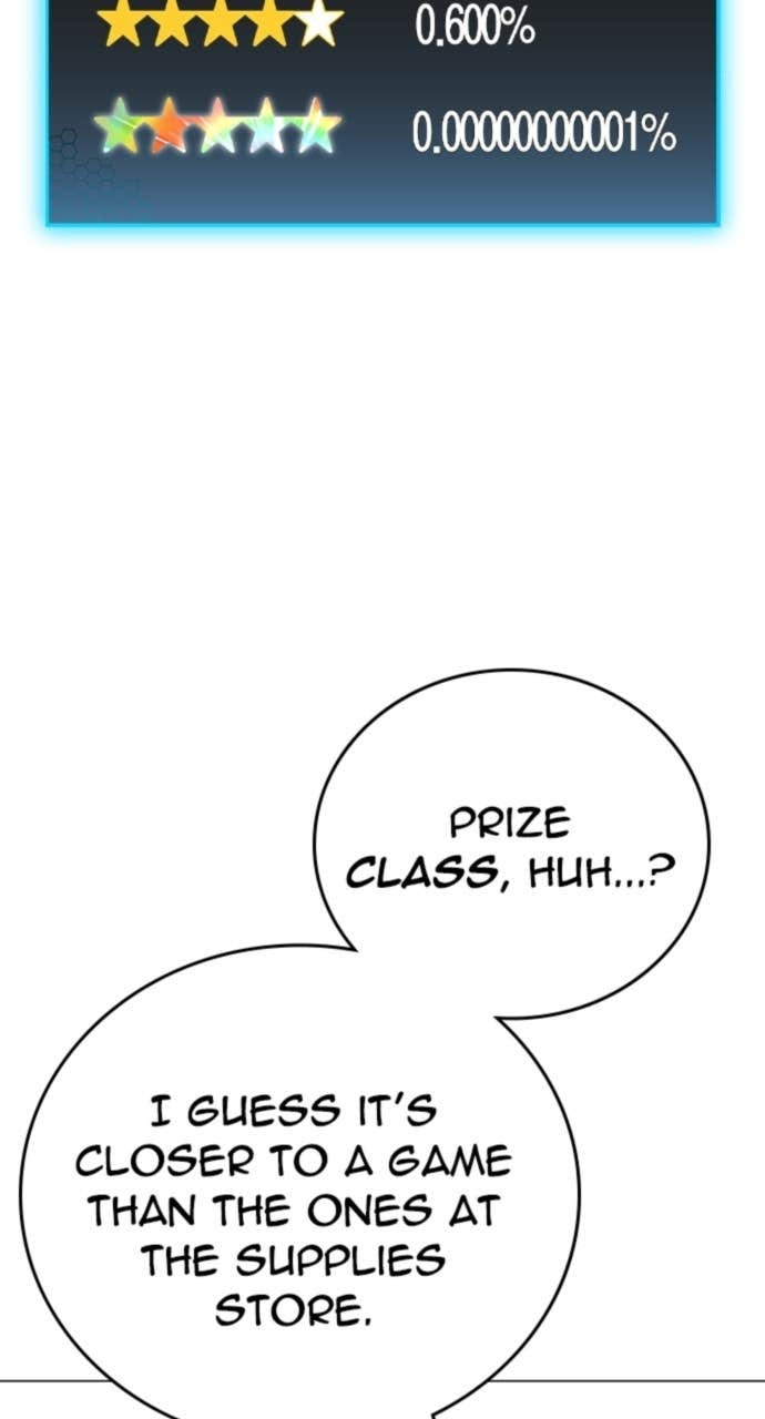 Read Reality Quest chapter 151 image 63 on Lezhin
