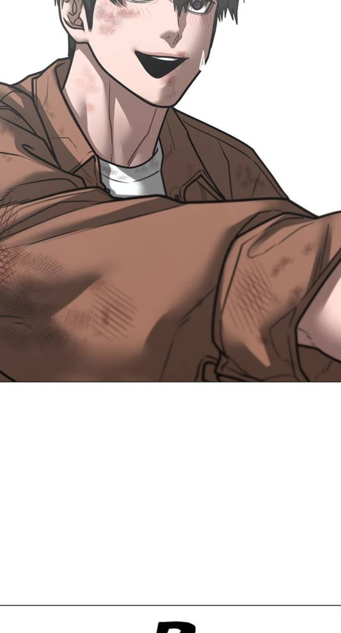 Read Reality Quest chapter 151 image 71 on Lezhin