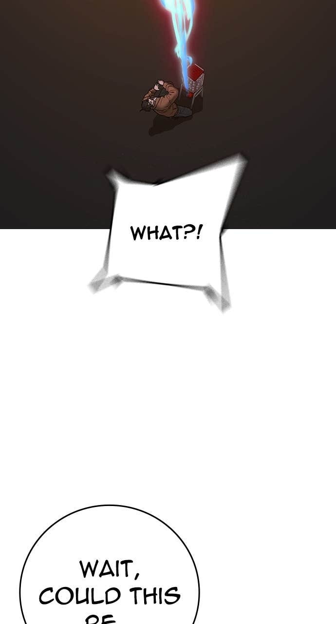 Read Reality Quest chapter 151 image 82 on Lezhin