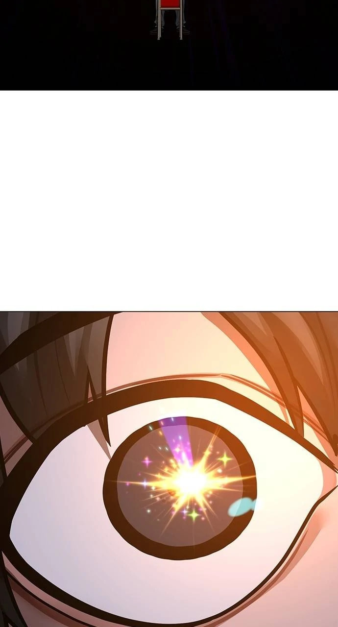 Read Reality Quest chapter 151 image 90 on Lezhin