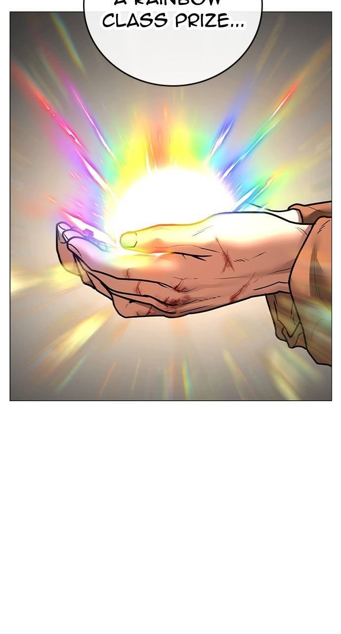 Read Reality Quest chapter 151 image 94 on Lezhin