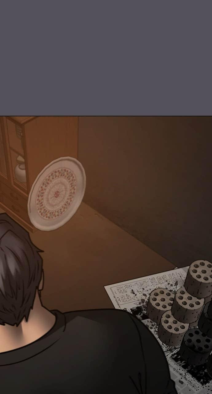 Read Reality Quest chapter 152 image 100 on Lezhin