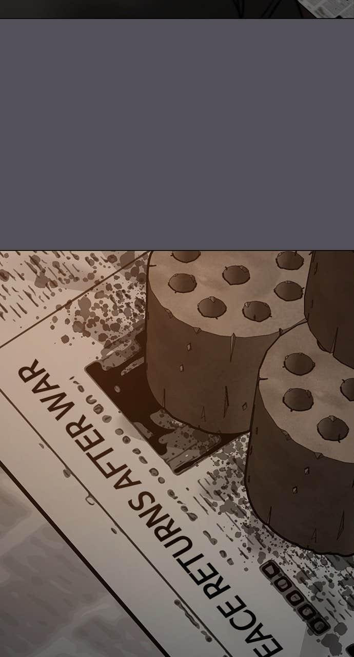 Read Reality Quest chapter 152 image 101 on Lezhin