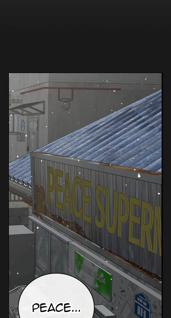 Read Reality Quest chapter 152 image 104 on Lezhin