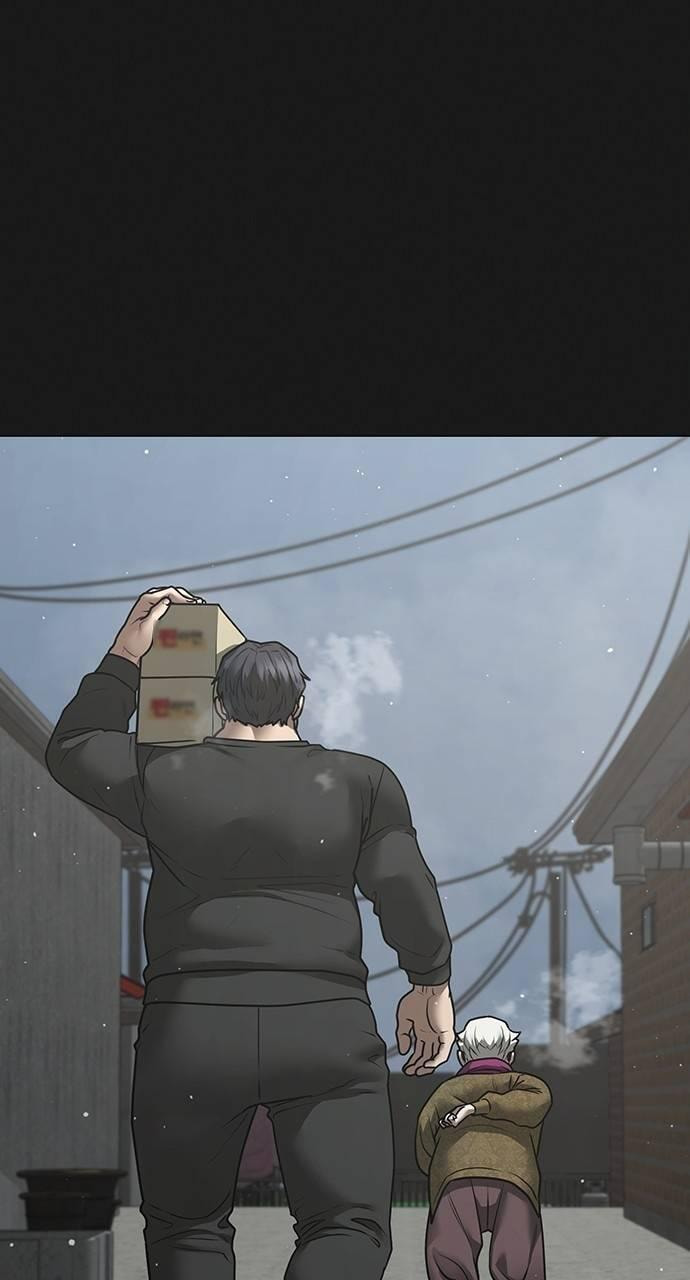 Read Reality Quest chapter 152 image 108 on Lezhin