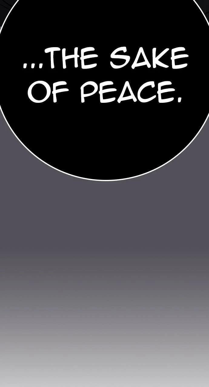 Read Reality Quest chapter 152 image 124 on Lezhin