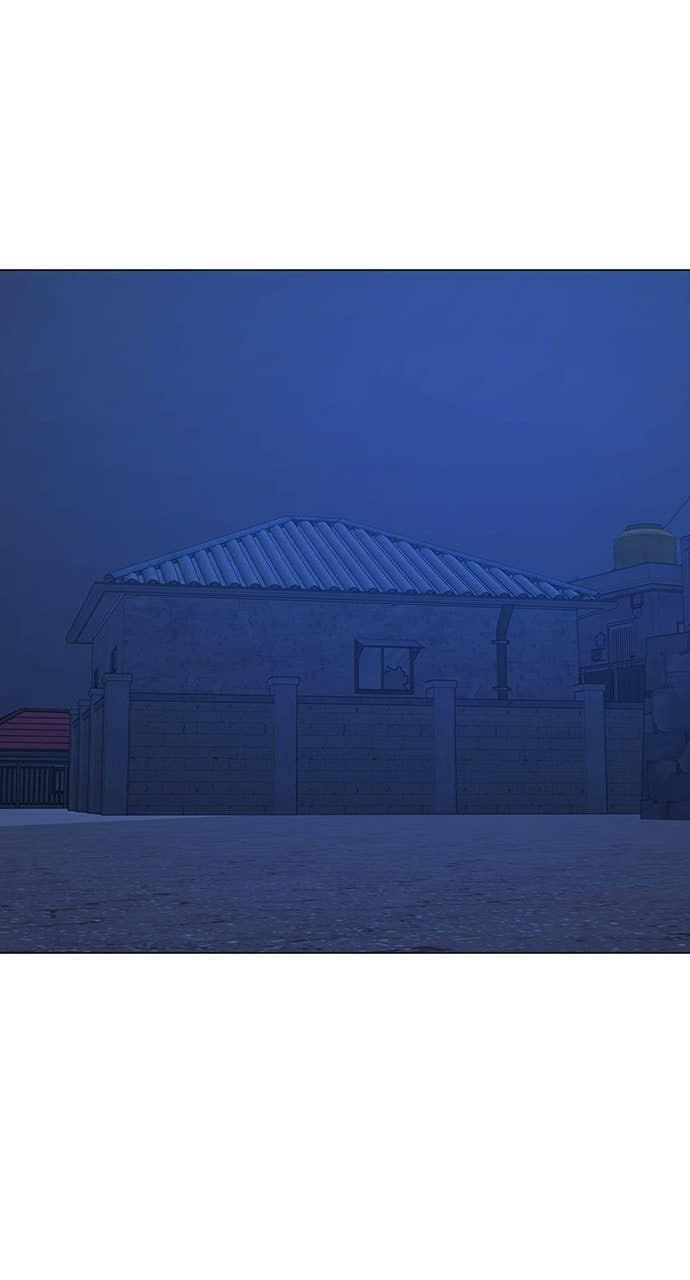 Read Reality Quest chapter 152 image 143 on Lezhin