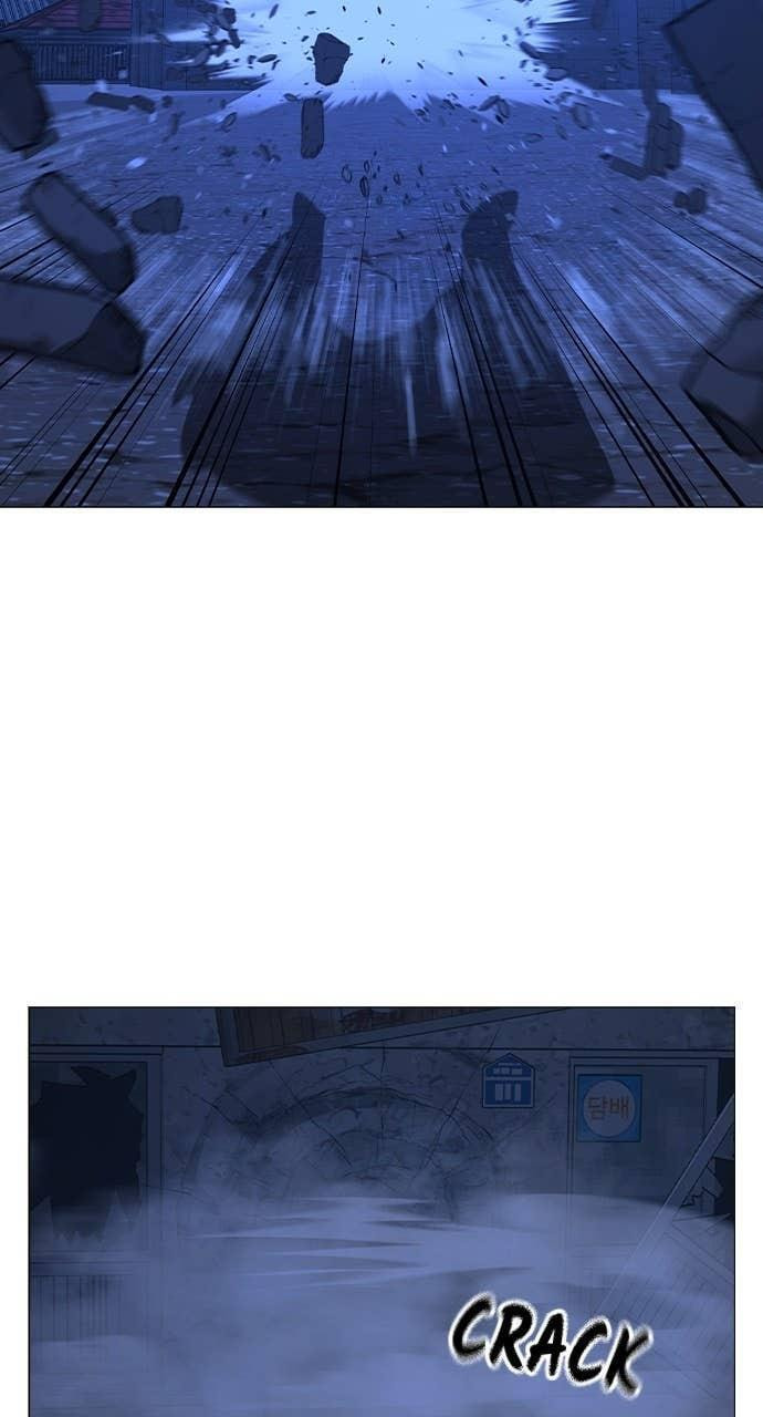 Read Reality Quest chapter 152 image 145 on Lezhin