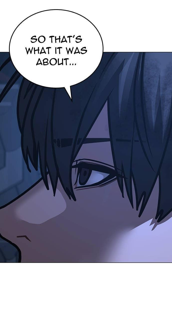 Read Reality Quest chapter 152 image 155 on Lezhin