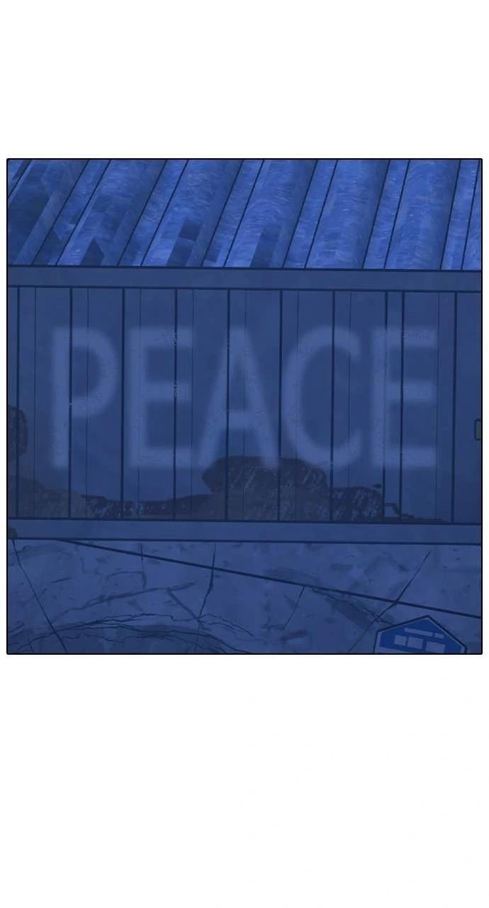 Read Reality Quest chapter 152 image 156 on Lezhin