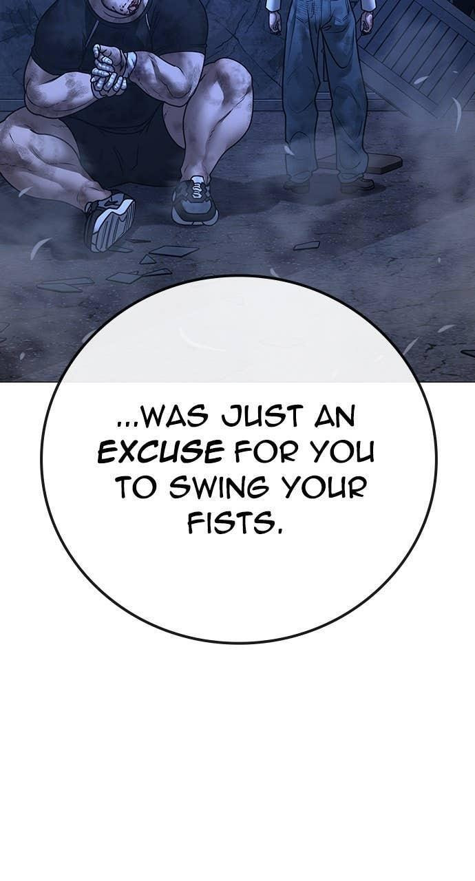 Read Reality Quest chapter 152 image 158 on Lezhin