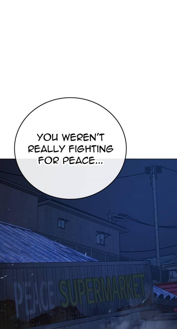 Read Reality Quest chapter 152 image 162 on Lezhin