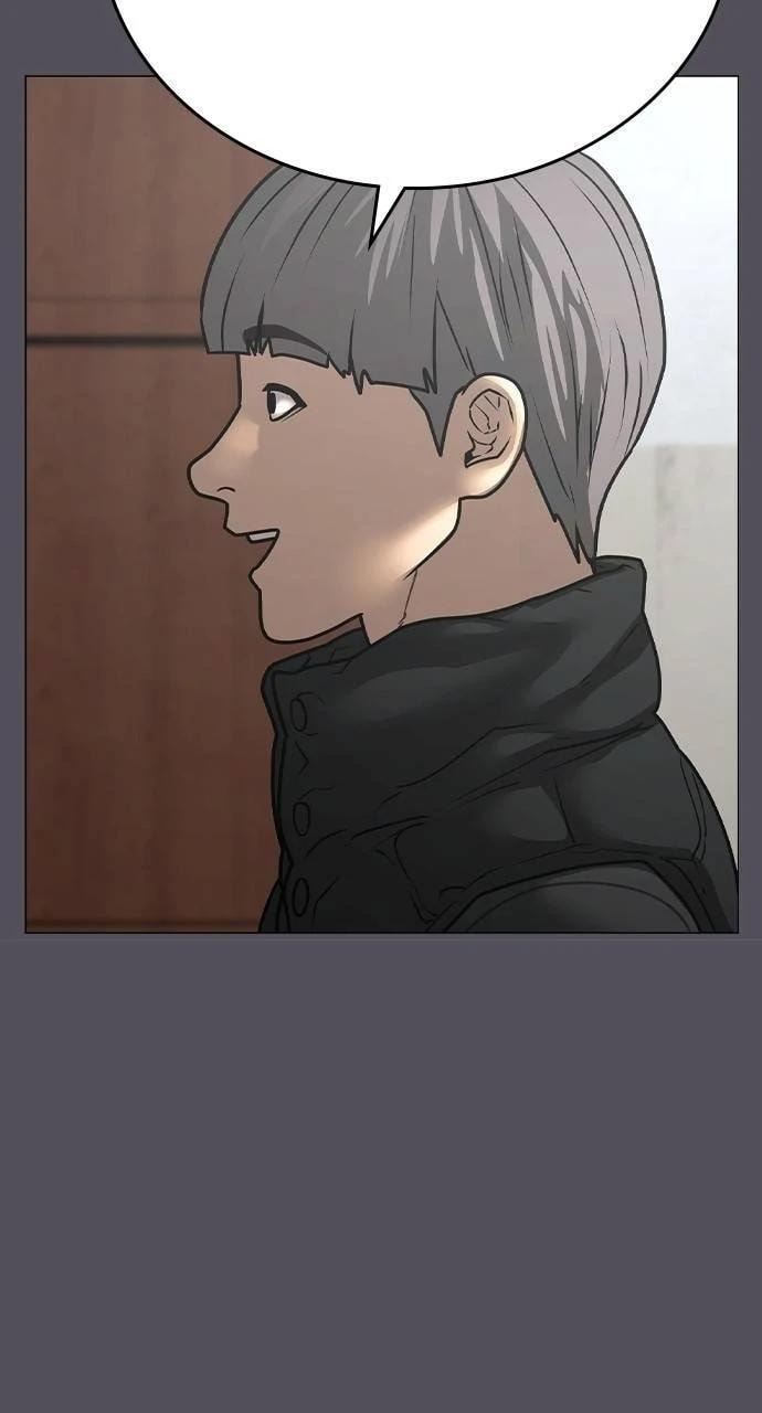 Read Reality Quest chapter 152 image 17 on Lezhin
