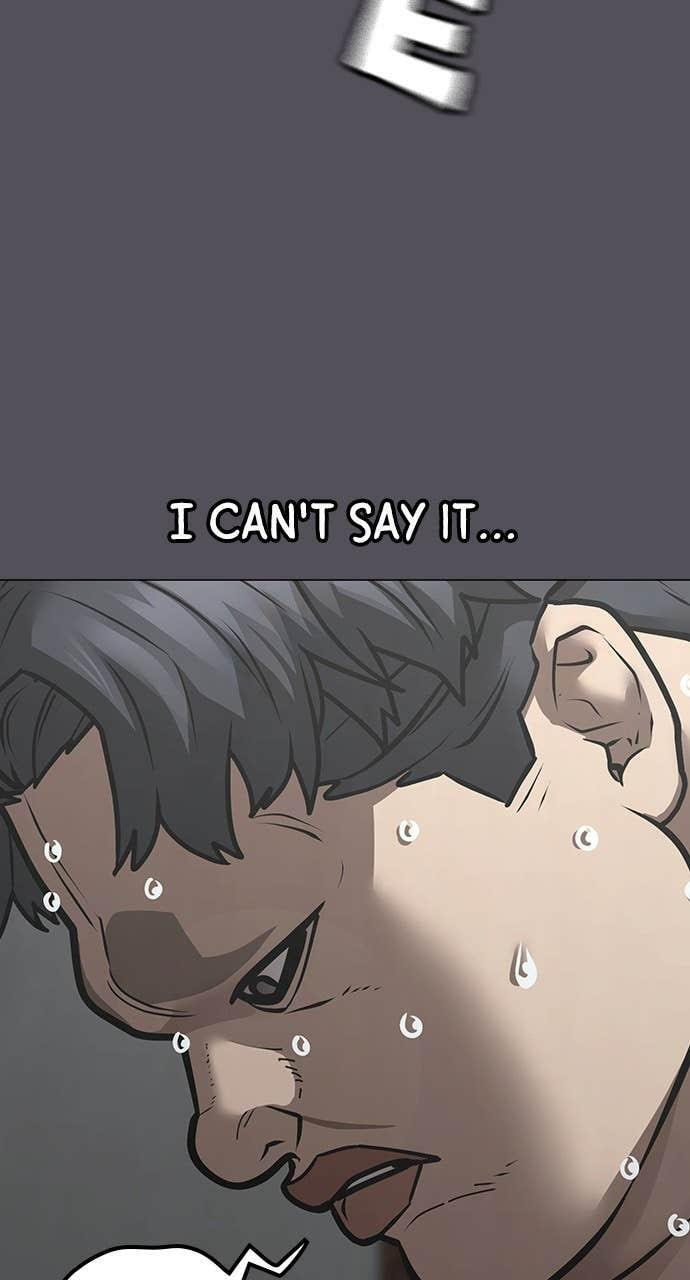 Read Reality Quest chapter 152 image 25 on Lezhin