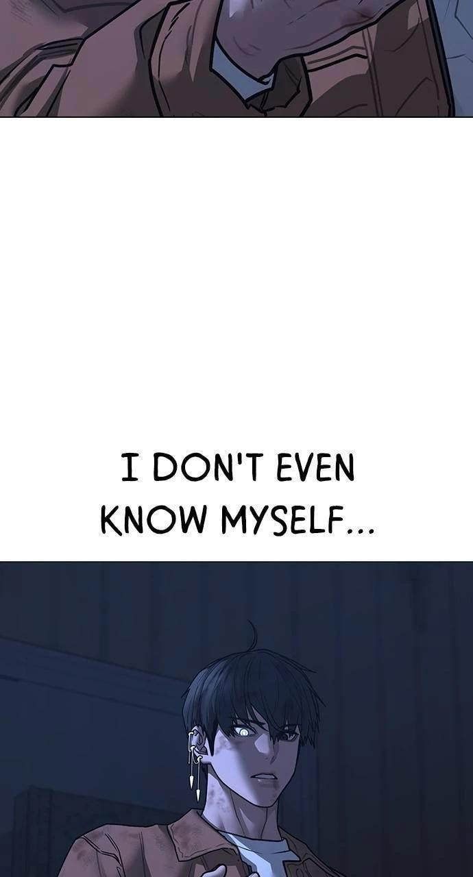 Read Reality Quest chapter 152 image 42 on Lezhin