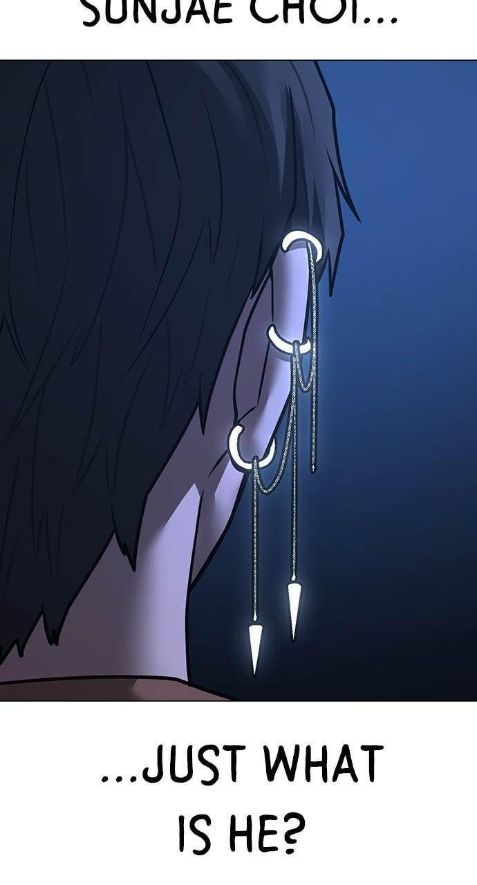 Read Reality Quest chapter 152 image 44 on Lezhin