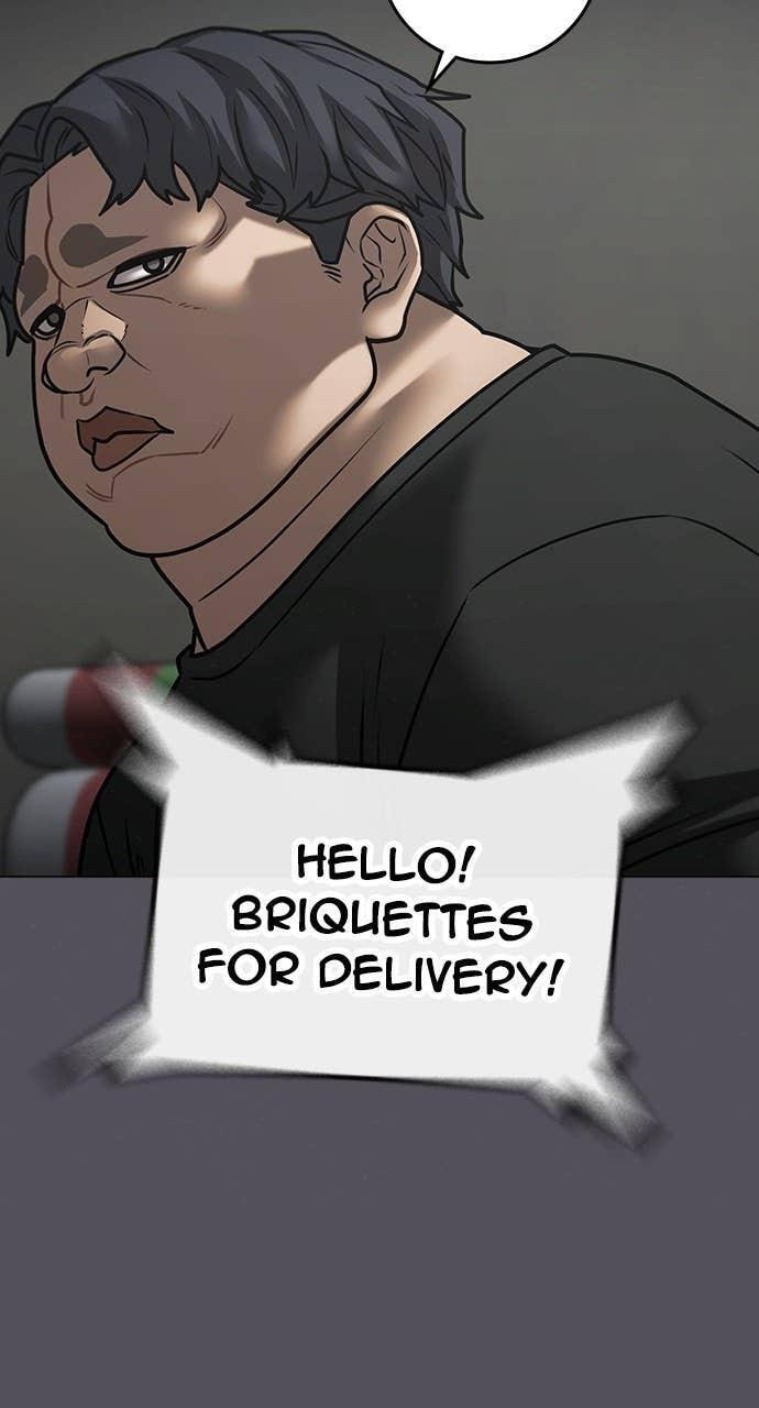 Read Reality Quest chapter 152 image 5 on Lezhin