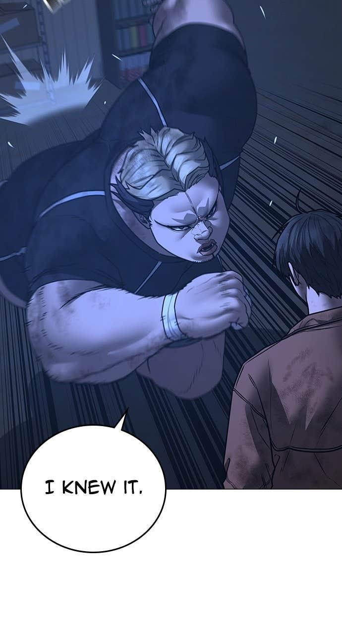 Read Reality Quest chapter 152 image 58 on Lezhin