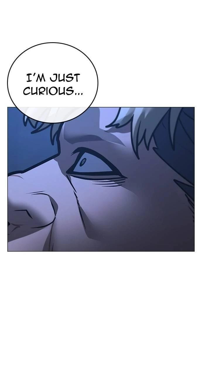 Read Reality Quest chapter 152 image 78 on Lezhin