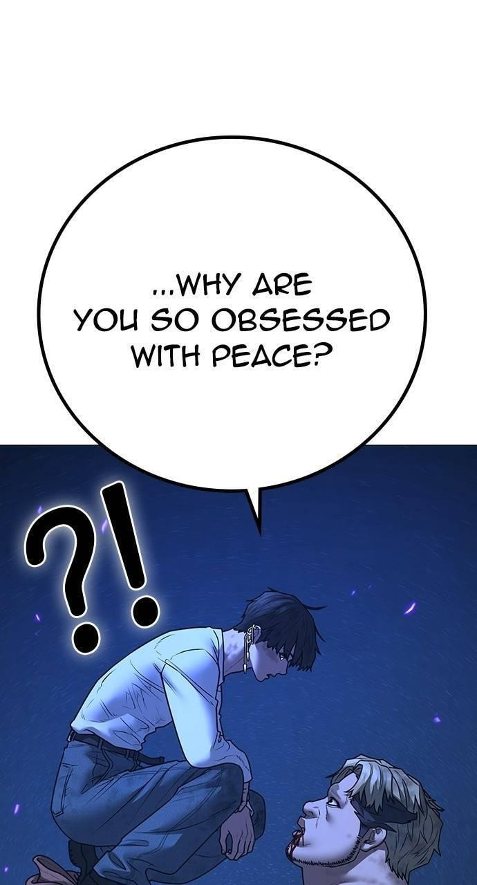Read Reality Quest chapter 152 image 79 on Lezhin