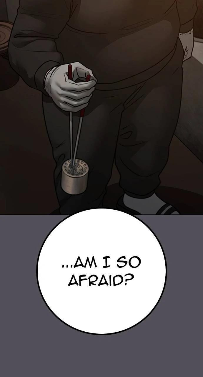Read Reality Quest chapter 152 image 99 on Lezhin