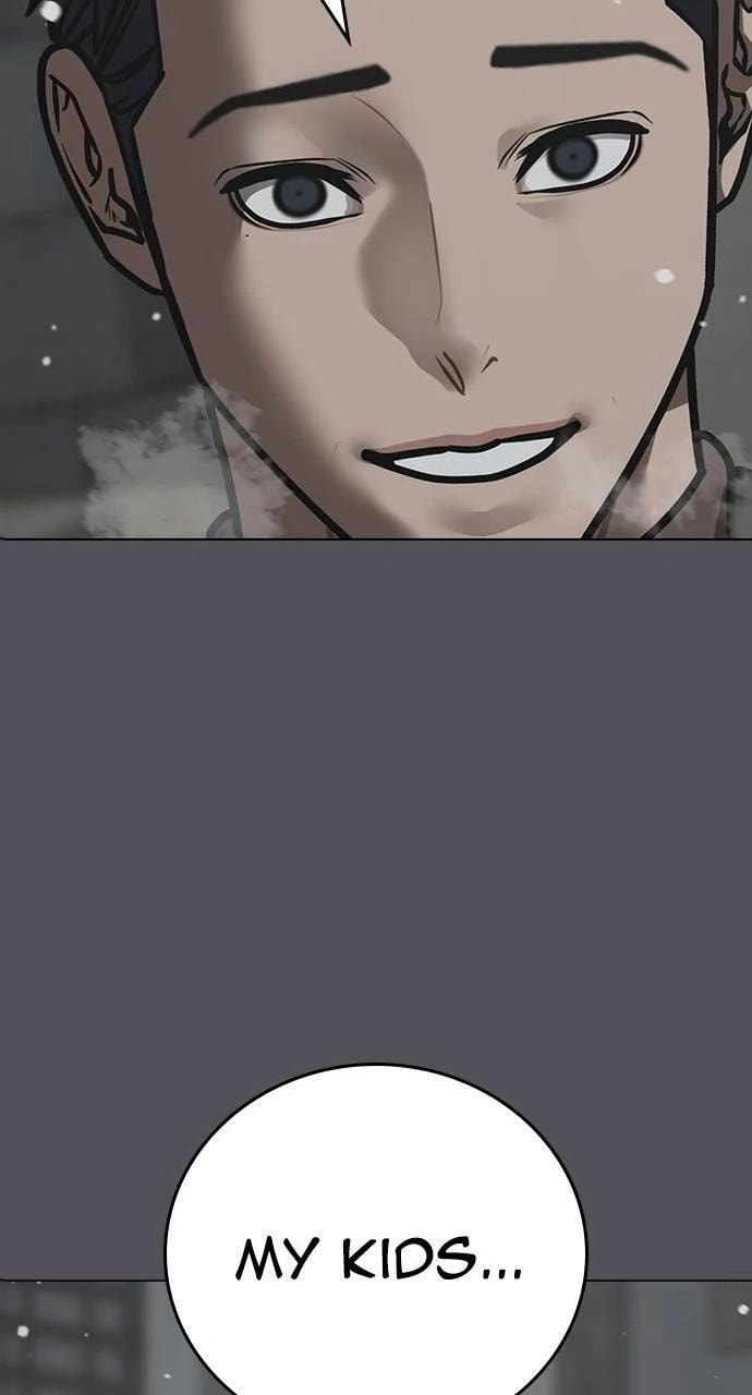 Read Reality Quest chapter 153 image 105 on Lezhin