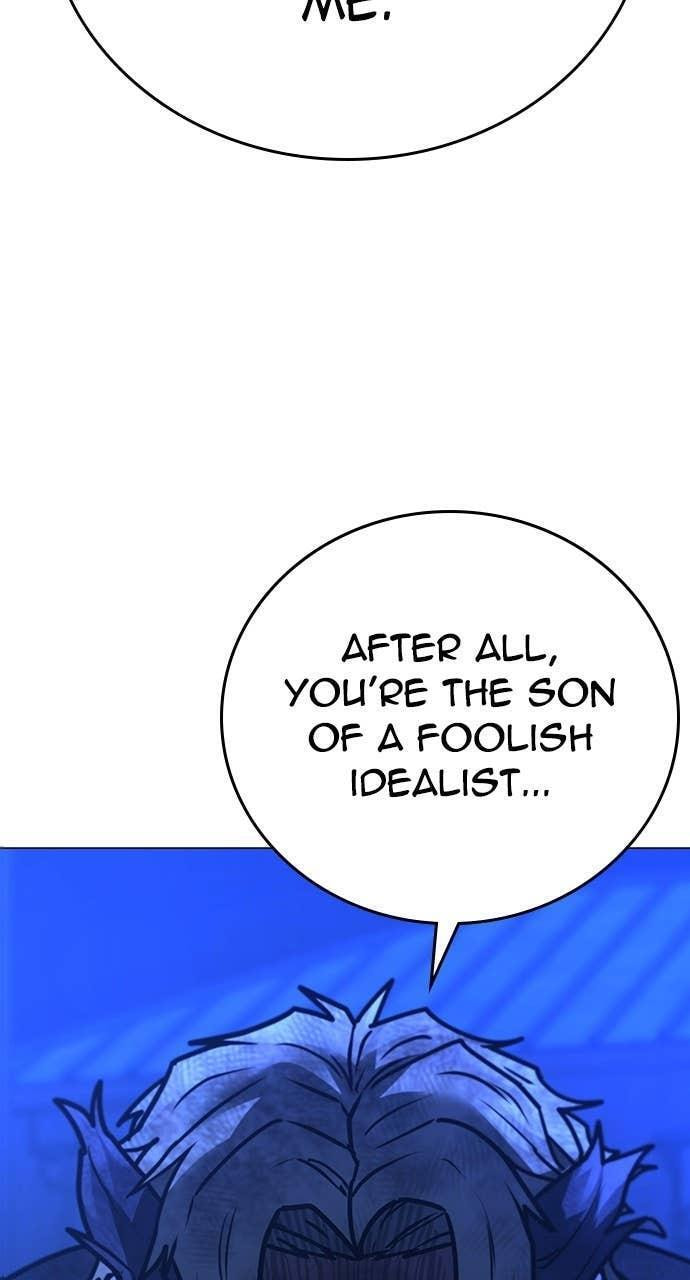 Read Reality Quest chapter 153 image 117 on Lezhin