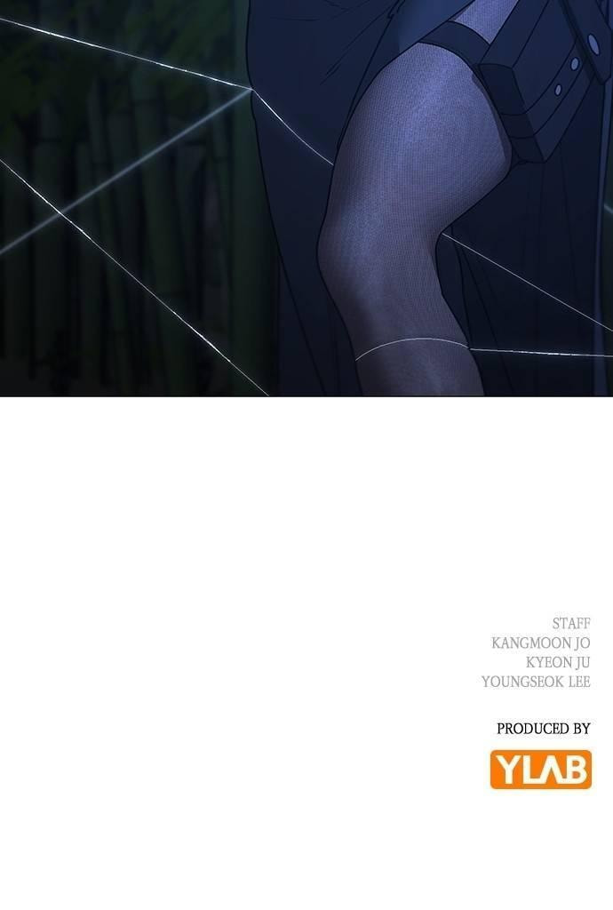Read Reality Quest chapter 153 image 166 on Lezhin