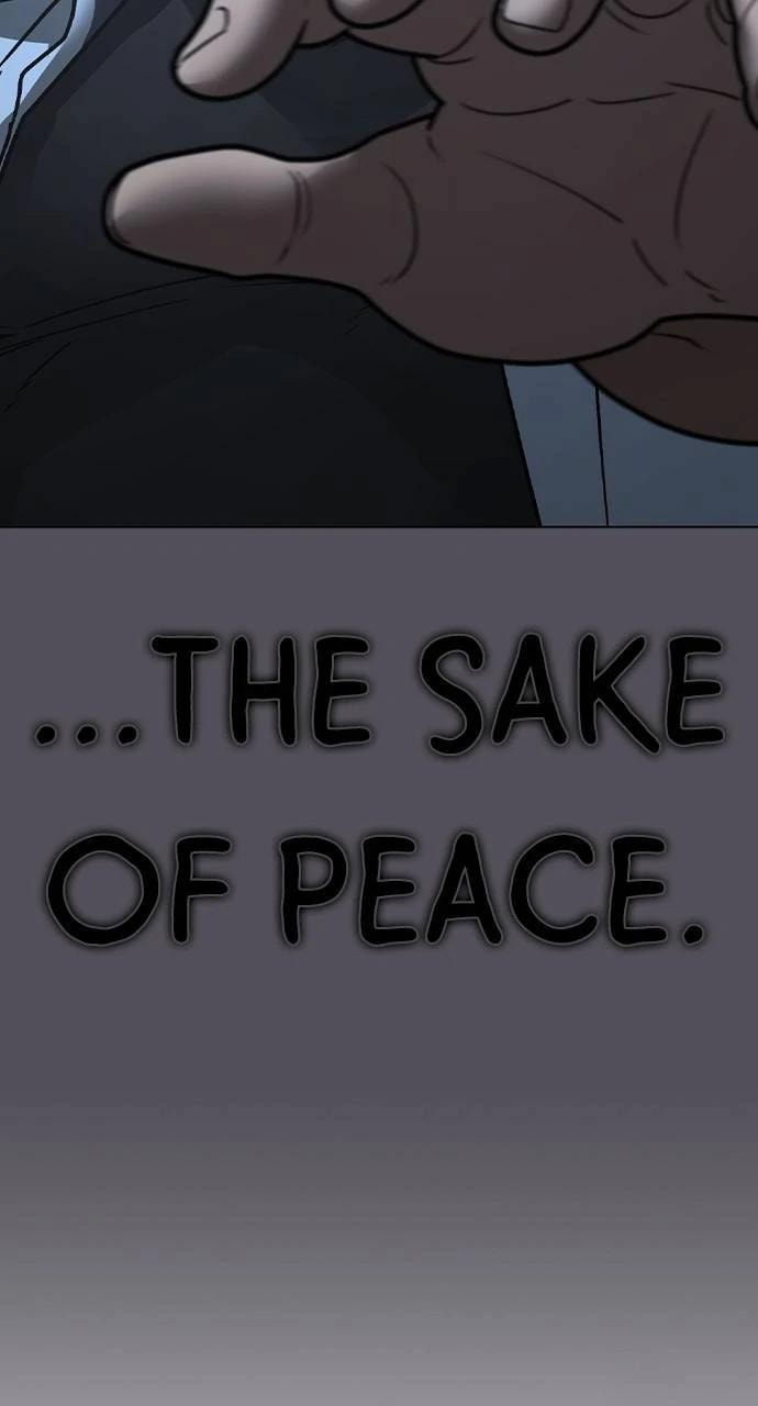 Read Reality Quest chapter 153 image 19 on Lezhin