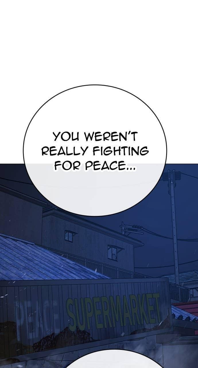 Read Reality Quest chapter 153 image 21 on Lezhin