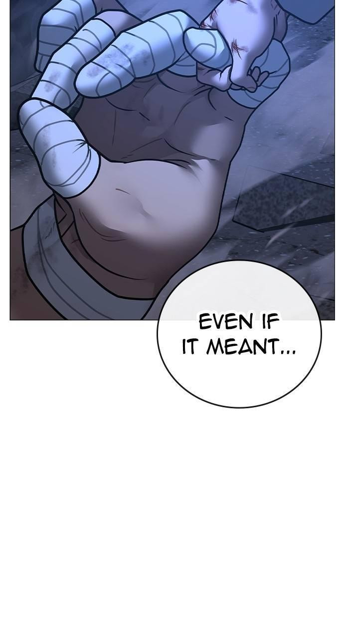 Read Reality Quest chapter 153 image 23 on Lezhin